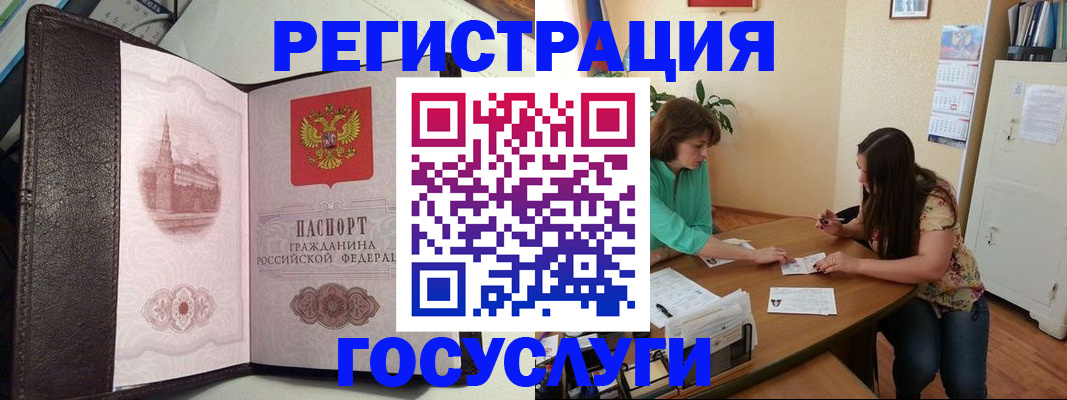 найти адрес прописки в Сергаче